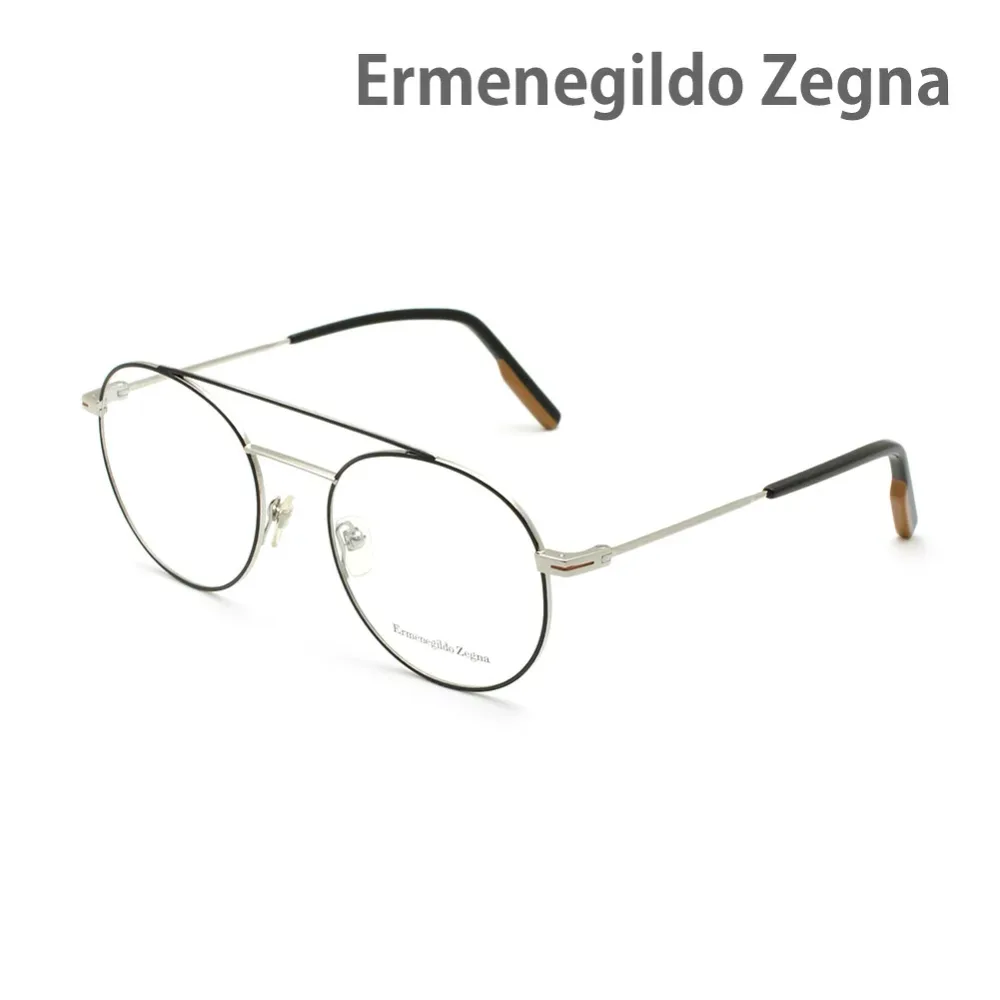 エルメネジルド・ゼニア メガネ EZ5162/V-005 ブラック/シルバー ノーズパッド メンズ 眼鏡フレーム のみ Ermenegildo Zegna【送料無料(※北海道・沖縄は配送不可)】