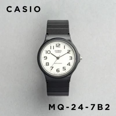 【翌日配送】【新品電池交換済】【10年保証】CASIO STANDARD カシオ スタンダード MQ-24-7B2 腕時計 時計 ブランド メンズ レディース キッズ 子供 男の子 女の子 チープカシオ チプカシ アナログ 黒 白 ギフト プレゼント