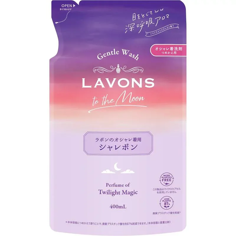ラボン トゥザムーン おしゃれ着洗剤 詰め替え400ml