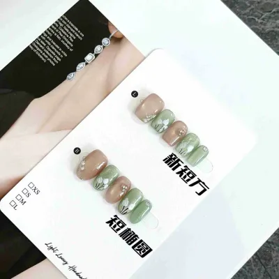 ネイルチップセット ミントグリーンキャッツアイ ハンドメイド 優しい白見え 砕けダイヤ ショート 高級感 春夏つけ爪 ハンドメイドネイ