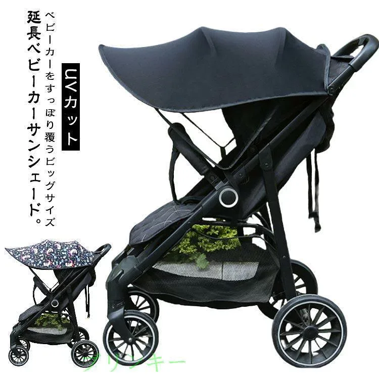 Sunshade Stroller Stroller Side Mesh Retrofit Cover Long Stroller Sunshade Foldable Sun Shade Cover UV Protection Wide Breathable