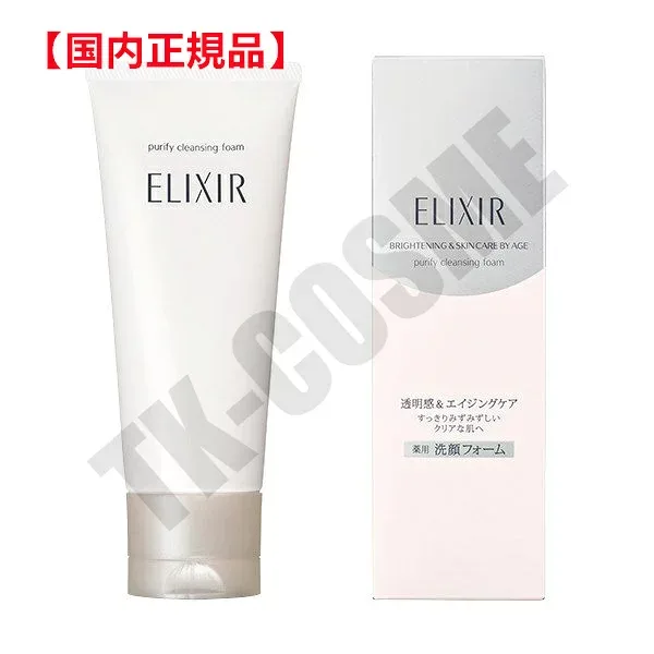 国内正規品 ELIXIR エリクシールホワイト クレンジングフォーム 145g 4901872646531 化粧品 スキンケア コスメ メイク 誕生日 記念日 母の日 プレゼント ギフト 彼女 妻 母 女性 人気 ご褒美 忘年会 20代 30代 40代 50代 クリスマス