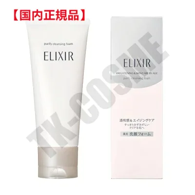 国内正規品 ELIXIR エリクシールホワイト クレンジングフォーム 145g 4901872646531 化粧品 スキンケア コスメ メイク 誕生日 記念日 母の日 プレゼント ギフト 彼女 妻 母 女性 人気 ご褒美 忘年会 20代 30代 40代 50代 クリスマス