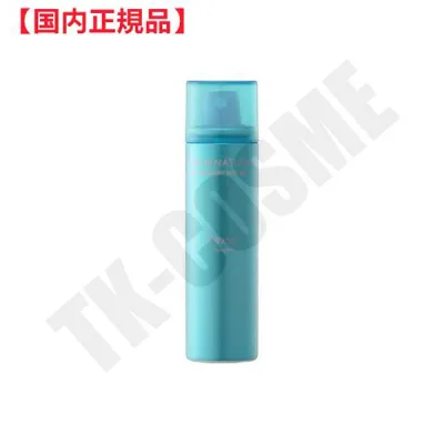 国内正規品 TWANY トワニー ピュアナチュラル マイルドトリートメントミスト ミニ 50g 4973167360453 化粧品 スキンケア コスメ メイク 誕生日 記念日 母の日 プレゼント ギフト 彼女 妻 母 女性 人気 ご褒美 忘年会 20代 30代 40代 50代 クリスマス