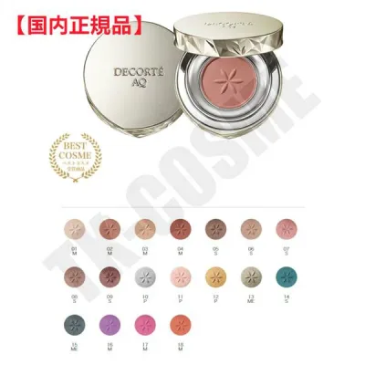 ●国内正規品 COSME DECORTE コスメデコルテ AQ アイシャドウ #05 化粧品 スキンケア コスメ メイク 誕生日 記念日 母の日 プレゼント ギフト 彼女 妻 母 女性 人気 ご褒美 忘年会 20代 30代 40代 50代 クリスマス