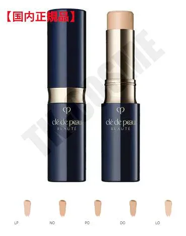 ●国内正規品 CPB クレ・ド・ポー ボーテ コレクチュールヴィサージュ n SPF25・PA+++ NO ナチュラルオークル 新色 化粧品 スキンケア コスメ メイク 誕生日 記念日 母の日 プレゼント ギフト 彼女 妻 母 女性 人気 ご褒美 忘年会 20代 30代 40代 50代 クリスマス