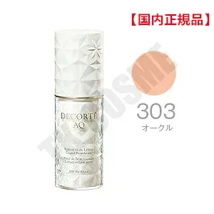国内正規品 COSME DECORTE コスメデコルテ AQ スキン フォルミング リキッドファンデーション#303 30mL クリーム 化粧品 スキンケア コスメ メイク 誕生日 記念日 母の日 プレゼント ギフト 彼女 妻 母 女性 人気 ご褒美 忘年会 20代 30代 40代 50代 クリスマス