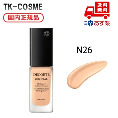 ▲●国内正規品 COSME DECORTE コスメデコルテ ゼン ウェア フルイド 30ml SPF25・PA++ N26 化粧品 スキンケア コスメ メイク 誕生日 記念日 母の日 プレゼント ギフト 彼女 妻 母 女性 人気 ご褒美 忘年会 20代 30代 40代 50代 クリスマス