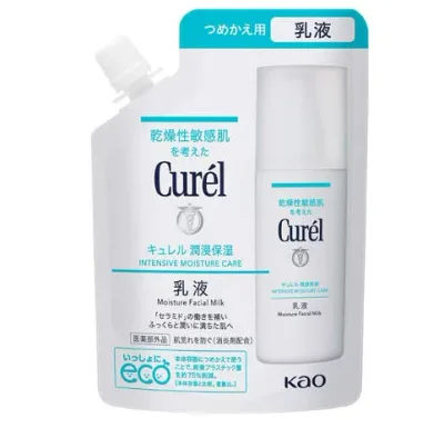 ●国内正規品 キュレル 潤浸保湿 乳液 つめかえ用 100ml 透明感 化粧品 スキンケア コスメ メイク 誕生日 記念日 母の日 プレゼント ギフト 彼女 妻 母 女性 人気 ご褒美