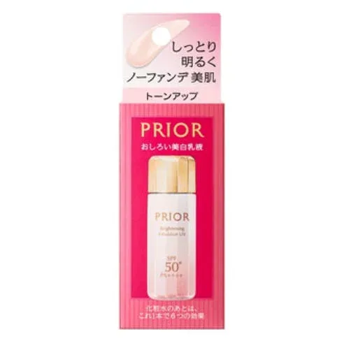 ●国内正規品 プリオール 薬用 高保湿 おしろい美白乳液 トーンアップ 化粧品 スキンケア コスメ メイク 誕生日 記念日 母の日 プレゼント ギフト 彼女 妻 母 女性 人気 ご褒美 忘年会 20代 30代 40代 50代 SPF35・PA+++