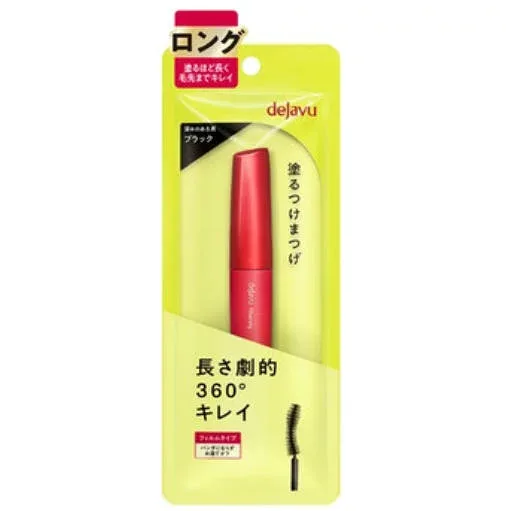 ●ネコポス便 国内正規品 dejavu デジャヴュ 塗るつけまつげ ロングタイプ / ブラック