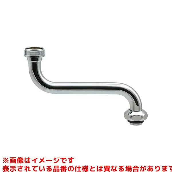 【795-855】 《TKF》 カクダイ 継足しパイプ ωσ0