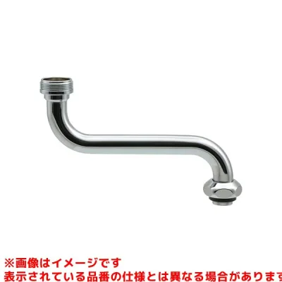 【795-855】 《TKF》 カクダイ 継足しパイプ ωσ0