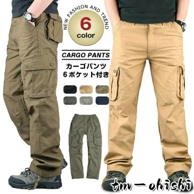 カーゴパンツ メンズ 作業着 春秋 ワークパンツ ミリタリー ロング丈 ポケット付き カラーパンツ カーゴ スリム カジュアルパンツ