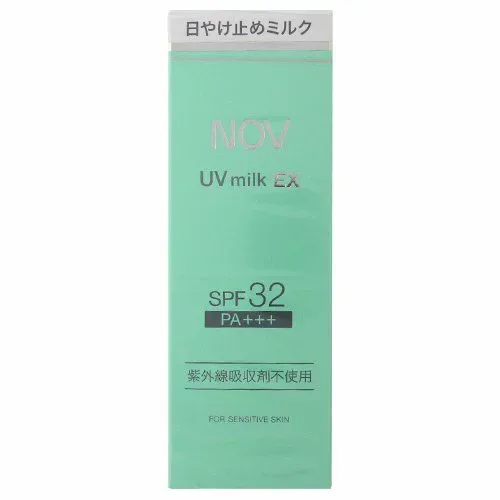 NOV(ノブ)UVミルクEX 35g 日やけ止め【送料無料】