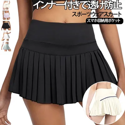 Sportswear Skirt Women's Pleated Skirt Mini Skirt Skort with Inner Pants Tennis Golf Running Training Fitness Yoga Wear All Season Cheer Dance Costume Cheerleader Gym Clothes Cheer Team Dance Costume Free Shipping