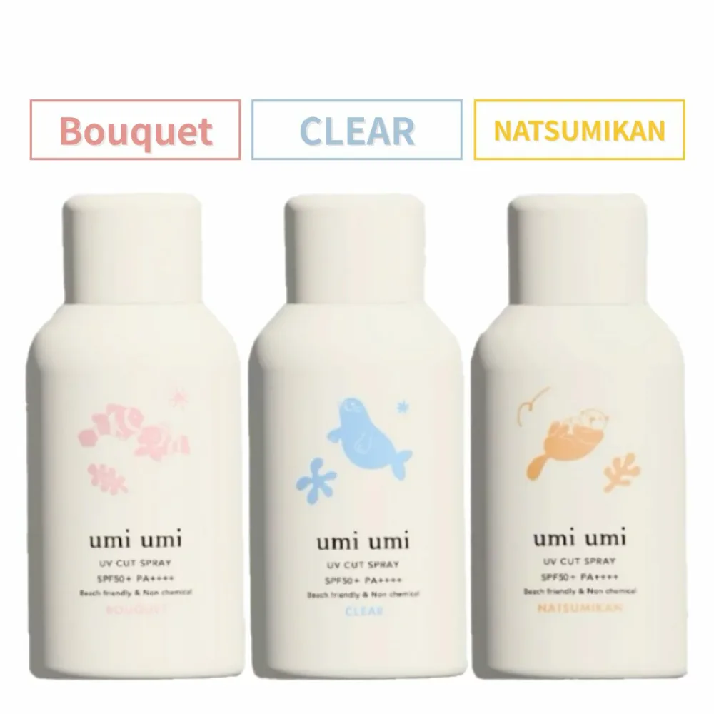 umiumi サンライト UVスプレー 80g ブーケ クリア 無香料 夏みかん 日焼け止め SPF50+ PA++++ ヘア & ボディ 髪用 紫外線対策 UVケア カラーケア ノンケミカル 安心 安全 子ども 時短 ヘアケア ダメージケア 頭皮