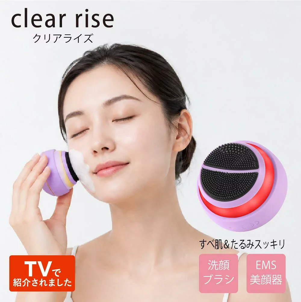 電動 洗顔ブラシ EMS 毛穴 ブラシ 防水 音波 振動 イオン 美肌 美顔 角質 皮脂 汚れ 黒ずみ くすみ シミ しわ たるみ フェイス エステ リフトケア リフトアップ クリアライズ