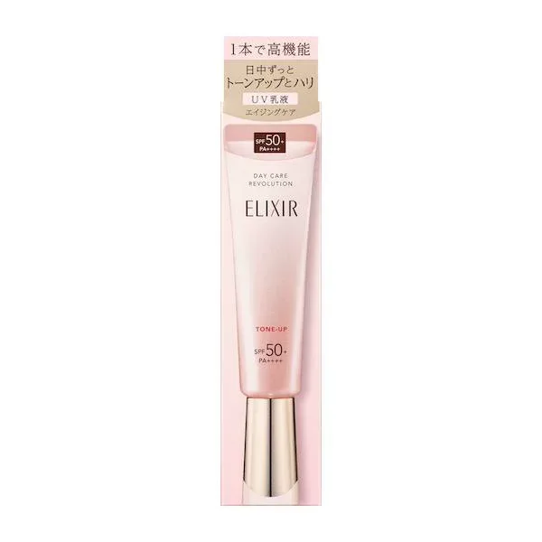 資生堂 エリクシール デーケアレボリューション トーンアップ SP+ aa(35g)化粧下地 朝用乳液 SPF50 PA++++ エリクシール シュペリエル(ELIXIR SUPERIEUR)