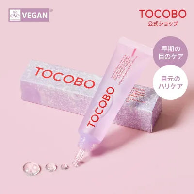 【美顔器と相性抜群★】【使用期限2027-06-05】【TOCOBO公式】トコボ コラーゲンブライトニングアイジェルクリーム 30mL l 目元ケア コラーゲン配合 ブライトニングケア ナイアシンアミド ビーガン処方 敏感肌 軽いテクスチャー 韓国コスメ