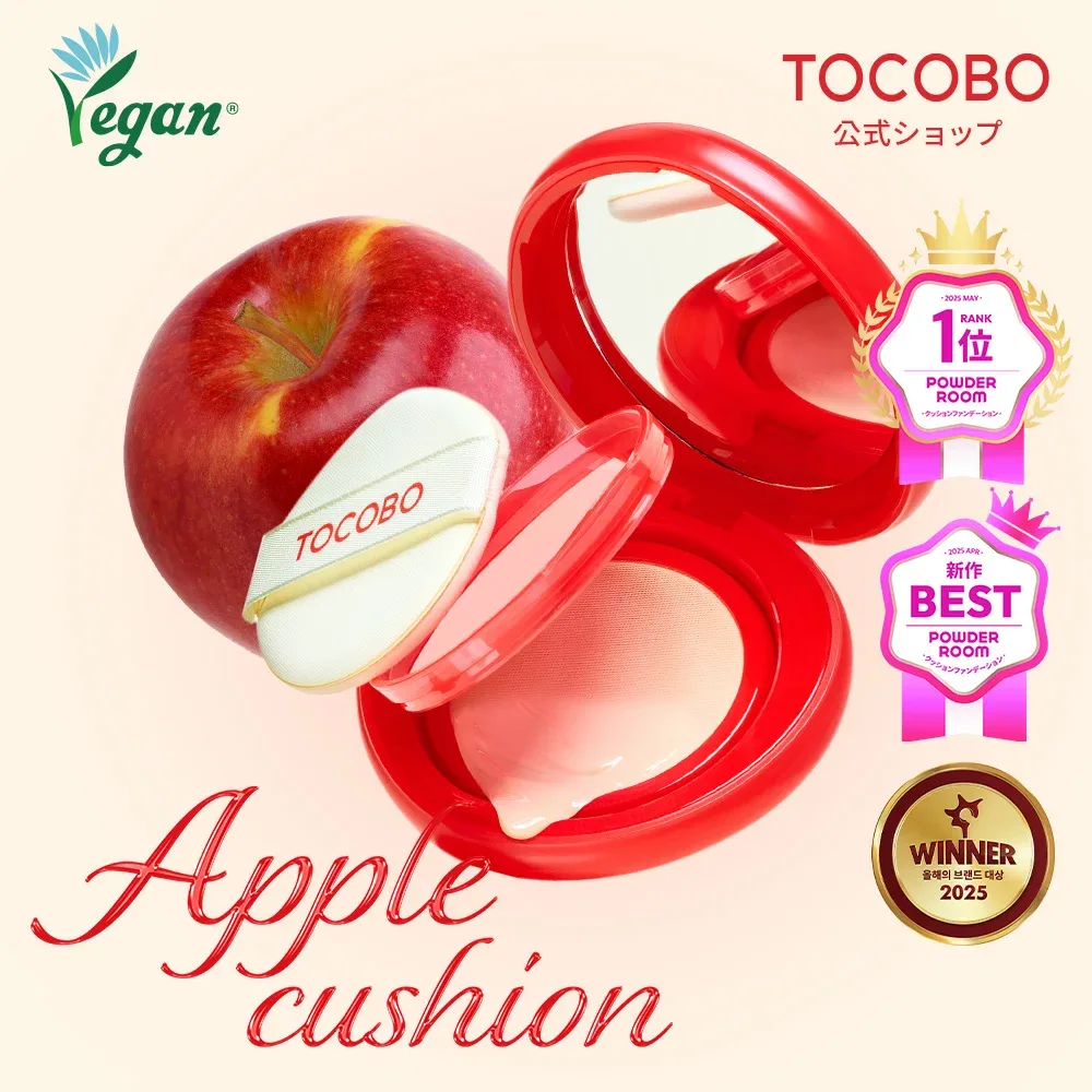【TOCOBO公式】トコボ アップルデューイフィットクッションファンデーション 全6色択1(韓国コスメ / クッションファンデ / ファンデーション / ヴィーガンコスメ / ツヤ肌)