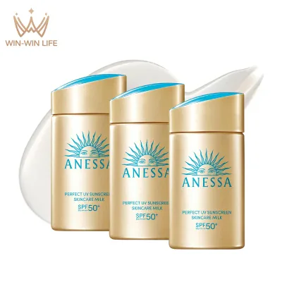 3本セット アネッサ パーフェクトUV スキンケアミルク NA 60ml 日焼け止め用乳液 SPF50+ PA++++ 顔・からだ用 さらさらミルク 自然なツヤ感 UVブロック膜技術 美肌サンエッセンス配合 植物由来成分 保湿効果 乾燥防止 素肌にうるおい スーパーウォータープルーフ ANESSA