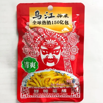 烏江搾菜 10袋入 清爽搾菜 鮮脆菜絲 開味下飯小菜 ザーサイ 漬物 乌江榨菜 味付け ザーサイスライス スパイシザーサイ ザーサイ 搾菜 おつまみ 80g*10袋