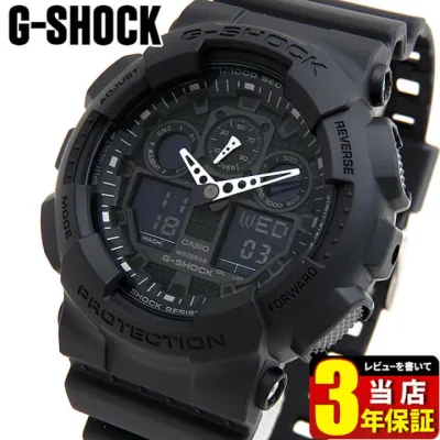ジーショック Gショック G-SHOCK 黒 ブラック オールブラック 時計 メンズ アナログ CASIO カシオ GA-100-1A1 防水 カジュアル スポーツ ビックフェイス 中学生 高校生 誕生日プレゼント 父の日 ギフト /腕時計/