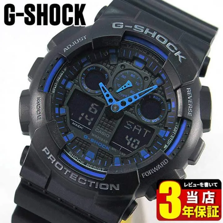 カシオ Gショック ジーショック メンズ 時計 CASIO G-SHOCK GA-100-1A2 多機能 防水 カジュアル 黒 ブラック 青 ブルー アナデジ ビックフェイス 贈り物 中学生 高校生 入学祝い 卒業祝い 合格祝い 旦那 彼氏 誕生日プレゼント アナログ /腕時計/