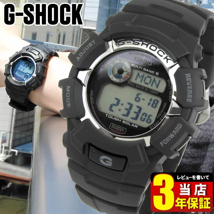 G-SHOCK Gショック ジーショック GW-2310-1 電波 タフソーラー ソーラー電波時計 逆輸入 電波 ソーラー デジタル メンズ 多機能 防水 黒 ブラック 見やすい g-shock メンズ CASIO カシオ 中学生 高校生 実用的 /腕時計/