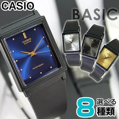 CASIO 時計 かわいい チープカシオ チプカシ スタンダード MQ-27 MQ-38 メンズ レディース キッズ 時計 アナログ ウォッチ 受験対応 受験で使える 時計 男子 女子 中学生 高校生 ギフト ポイント消化 誕生日プレゼント 専用BOXなし 3ヶ月保証 /腕時計/