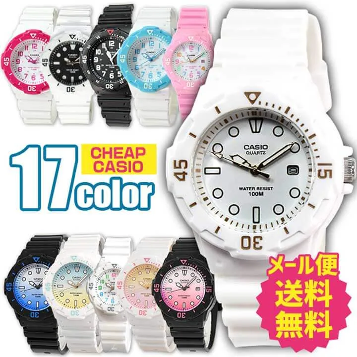 推しカラー チープカシオ チプカシ CASIO スタンダード 時計 おしゃれ かわいい キッズウォッチ 子供 女の子 男の子 白 ホワイト 黒 ブラック 水色 ピンク アナログ 誕生日プレゼント 小学生 中学生 防水 腕時計 ネコポス 入学祝い 卒園祝い BOXなし /腕時計/