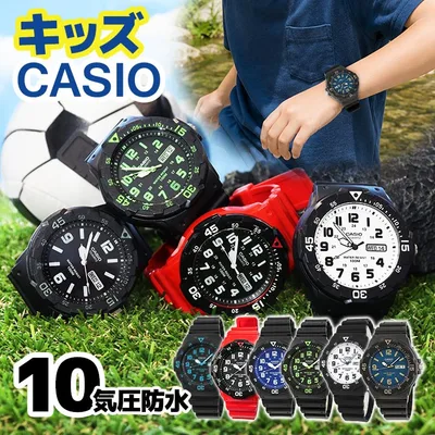 CASIO チープカシオ チプカシ キッズカシオ スタンダード アナログ 白 黒 水色 ウレタン メンズ 防水 キッズ 子供 男の子 女の子 小学生 中学生 高校生 男子 女子 誕生日プレゼント 男性 彼氏 旦那 夫 友達 息子 ギフト 推し活 ××推し BOXなし /腕時計/