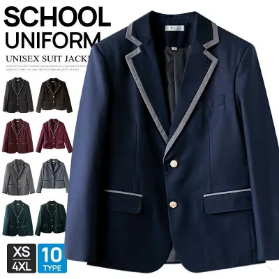 女の子 制服 ジャケット ブレザー スクール 通勤 通学 フォマール スクール制服 男の子 JK DK 入学式 jk制服 卒園式 卒業式 成人式 文化祭 コスプレ 女子高校生 発表会 スーツ 入学式スーツ スクール 七五三 高校生制服 学院風 SHOP DAN