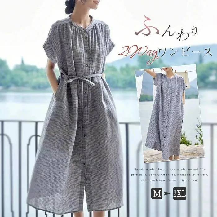 ワンピース リネン混 半袖 シャツワンピース 前開き クルーネック 夏 ストライプ柄 レディース 夏 クルーネッ ロングワンピース tokits都喜