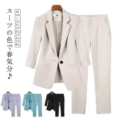 テーパードパンツ ビジネススーツ カラースーツ 長袖 ジャケット セレモニースーツ フォー セットアップ レディース 上下セット tokits都喜