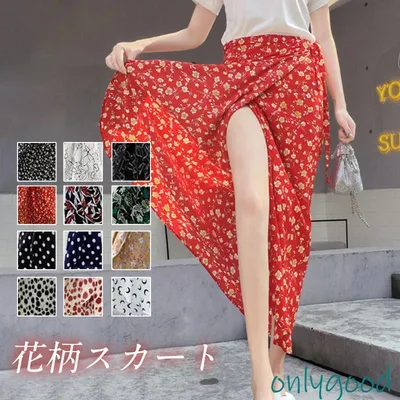スカート 春夏 レディース ロング 白 黒 きれいめ ミモレ丈 花柄 可愛い フレア 白 赤 マキシ 巻きスカート Aライン シフォン tokits都喜