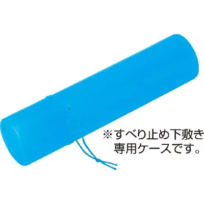 アーテック 下敷ケース 大(半切判用)