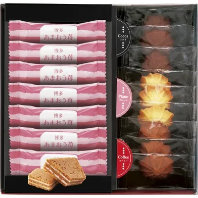 【ギフト包装・のし紙無料】はかたあまおう苺チョコサンド・菓子詰合せ AS-150N(B5)