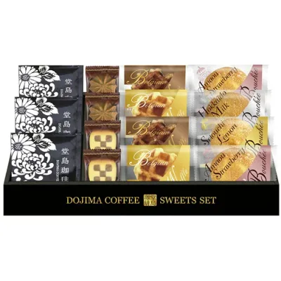 【送料無料・包装無料・のし無料】堂島珈琲&ふんわりブッセと焼菓子セット BGF-CJR(A3)