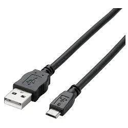 エレコム(ELECOM) TB-AMB2A08BK ブラック A-MicroBケーブル 2A対応MicroUSB