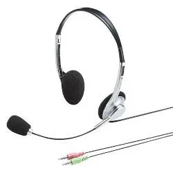 サンワサプライ MM-HS515SVN マルチメディアPCヘッドセット MMHS515SVN