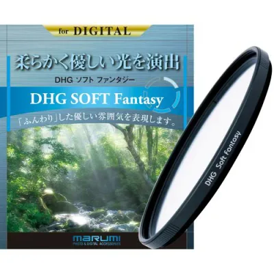 マルミ DHG SOFT FANTASY N 46mm ソフトフィルター DHGFANTASYN