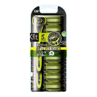 Kai 358588 Xfit Value Pack for Sensitive Skin