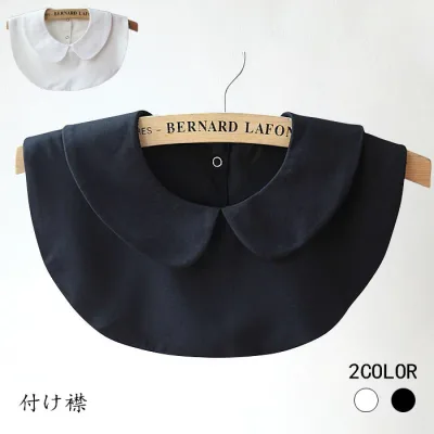 Ladies' attached collar, attached collar, blouse attached collar, white, round collar, plain shirt, attached collar, blouse, layered, layered, fake innerwear, plain, round collar, ruffle neck, solid color, free shipping