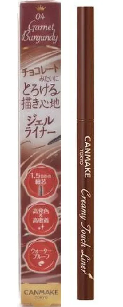送料無料【04】 CANMAKE(キャンメイク) クリーミータッチライナー 04 ガーネットバーガンディ アイライナー ジェルライナー 超極細 ウォーターブルーフ