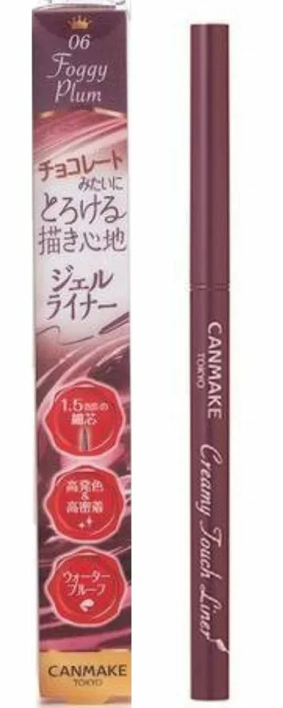【06】 CANMAKE(キャンメイク) クリーミータッチライナー 06 フォギープラム アイライナー ジェルライナー 超極細 ウォーターブルーフ