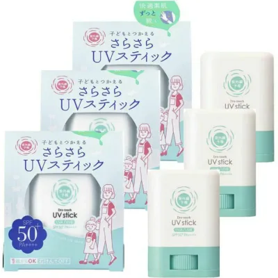即日発送 3個セット【送料無料】紫外線予報 さらさらUVスティック 日焼け止め スキンケア 子供 紫外線 ウォータープルーフ 石澤研究所 UVカット