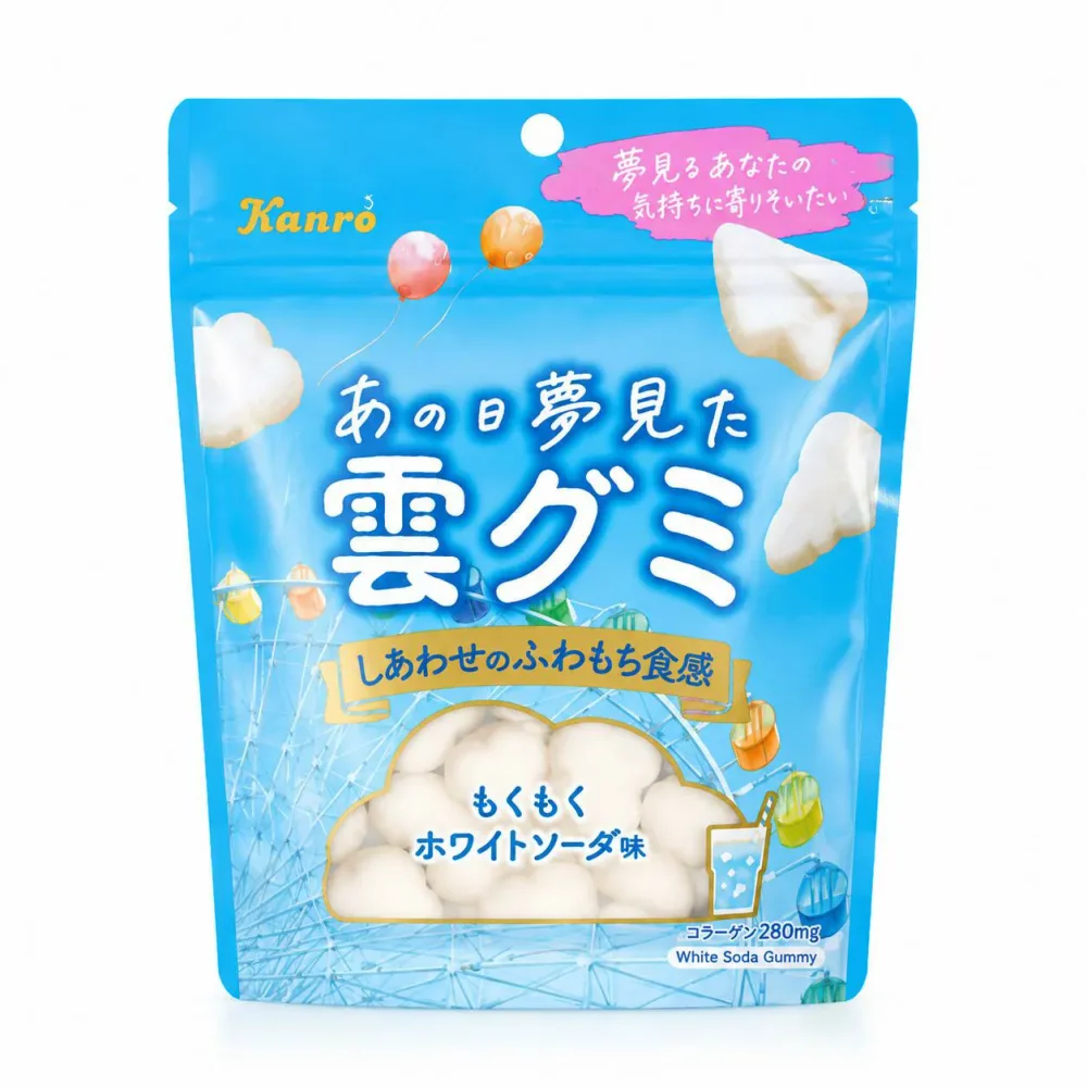【雲グミ】あの日夢見た雲グミ 雲スイーツ 雲グミ 空に浮かぶあの雲が食べられちゃうふわもち食感のエアレーショングミ お菓子 ※季節によりパッケージと味はリニューアルの場合がございます。予めご了承ください。
