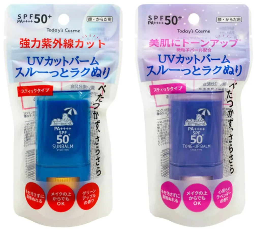 【選択・送料無料】UVサンバーム フレッシュ・シャイン 日焼け止め UVケア 日焼け止め対策